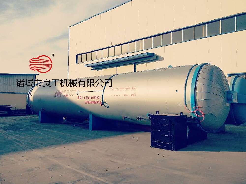 滅菌成本2分錢(qián)，適用于各種菌類(lèi)：羊肚菌、香菇、木耳、杏鮑菇、金針菇、赤松茸、海鮮菇、秀珍菇、天麻、桑黃、靈芝、銀耳等